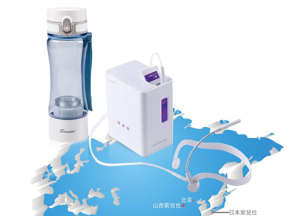 Soyoshi Hydrogen water experts from Japan